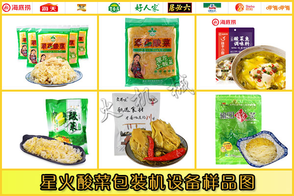 �ǻ��u�ϰ��b�O(sh��)���Ʒչʾ�D
