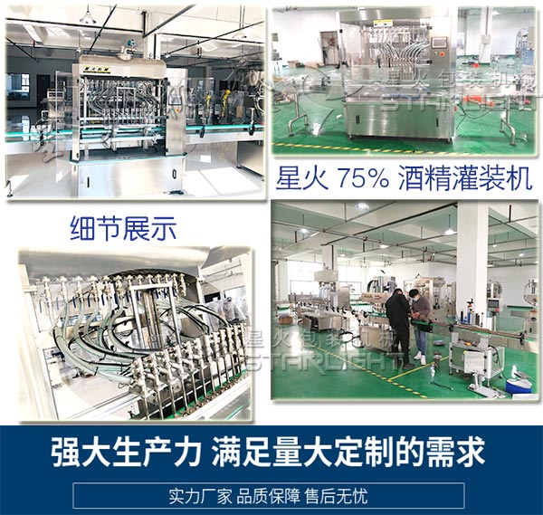 �ǻ�ȫ�Ԅ�(d��ng)�ƾ����b�C(j��)�͑��{(di��o)ԇ�F(xi��n)��(ch��ng)�Լ���(x��)��(ji��)չʾ
