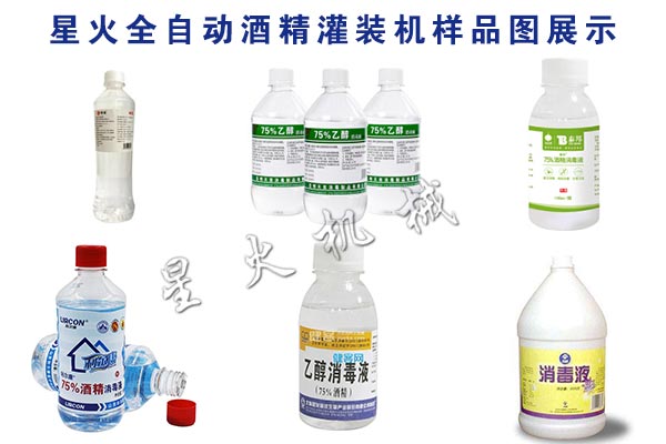 �ǻ�ȫ�Ԅ�(d��ng)�ƾ����b�C(j��)��Ʒչʾ�D
