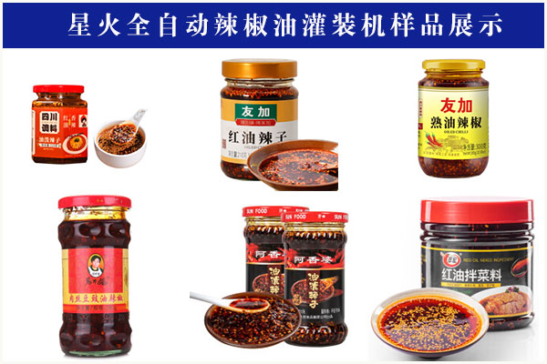 �ǻ������͹��b�C(j��)����Ʒչʾ�D
