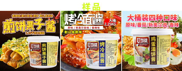 ȫ�ԄӴ�Ͱ�u�Ϲ��b�O(sh��)��